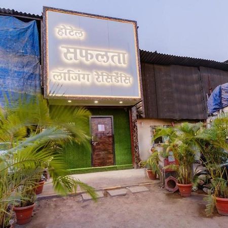 Hotel Safalta Residency, Chembur Mumbai Exterior photo